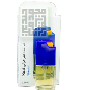 عطر-بیک-عطر-جوانی-عطر-رپتون-داروخانه-آنلاین-داروچی