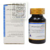 قرص-انرژکس-گلدن-لایف-داروخانه-آنلاین-داروچی-(5)