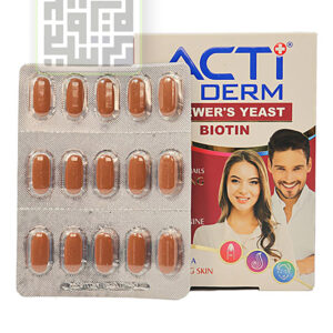 قرص اکتی درم داروخانه آنلاین داروچی (3)