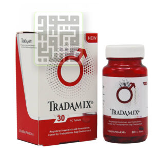 قرص-ترادامیکس-داروخانه-آنلاین-داروچی-