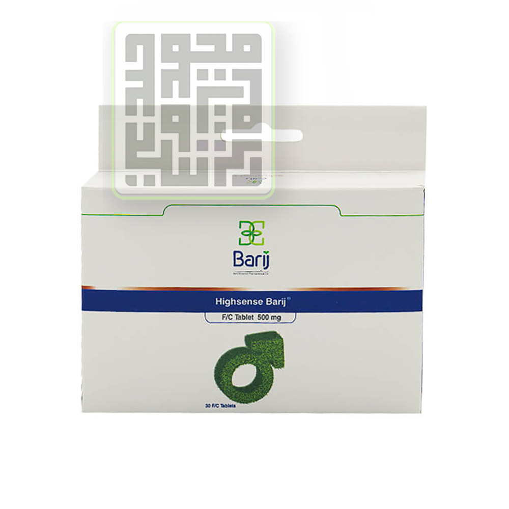 قرص-های-سنس-هایسنس-باریج-داروخانه-آنلاین-داروچی-(2) قرص-های-سنس-هایسنس-باریج-داروخانه-آنلاین-داروچی