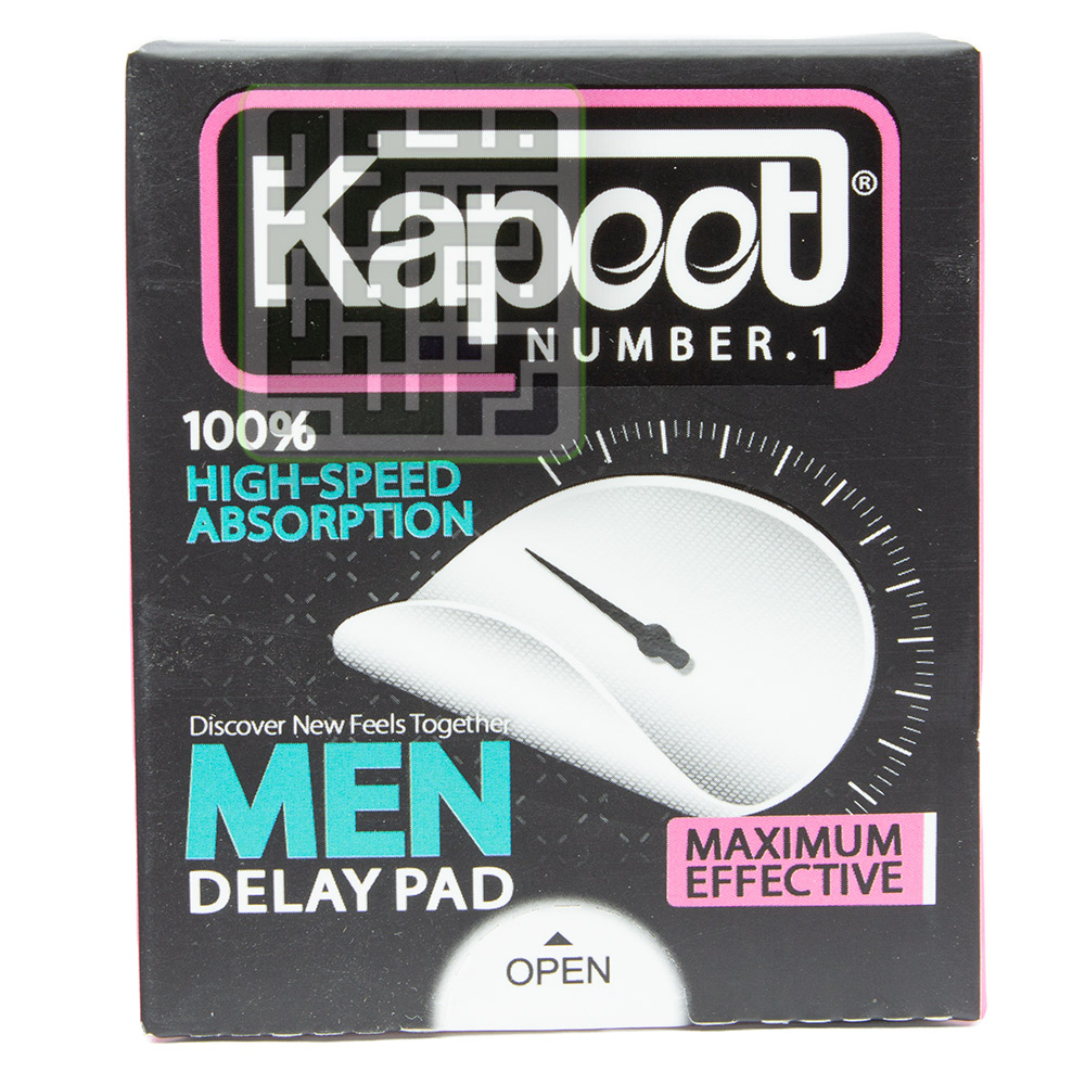 پد-تاخیری-کاپوت-داروخانه-آنلاین-داروچی-(2) پد-تاخیری-کاپوت-داروخانه-آنلاین-داروچی