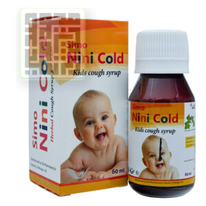 خرید شربت سرفه (سینه)سیمو نی نی کلد سیمرغ دارو-داروخانه آنلاین داروچی (1)