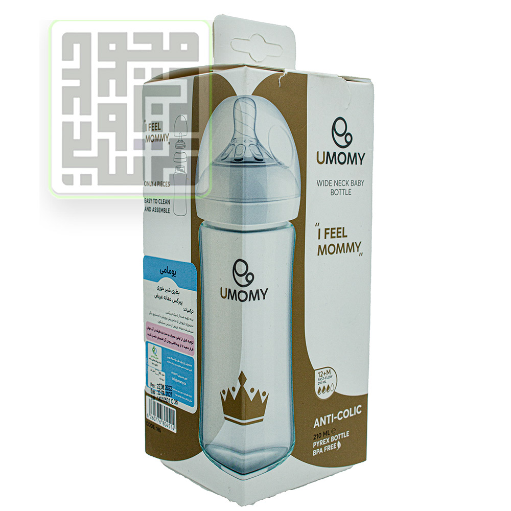 شیشه-شیر-دهانه-عریض-210-میلی-لیتری-پیرکس-یومامی-طرح-اونت-داروخانه-داروچی-(3) شیشه-شیر-دهانه-عریض-210-میلی-لیتری-پیرکس-یومامی-طرح-اونت-داروخانه-داروچی-(7)