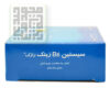 قرص-سیستین-B6-زینک-رازک-داروخانه-آنلاین-داروچی-(5)