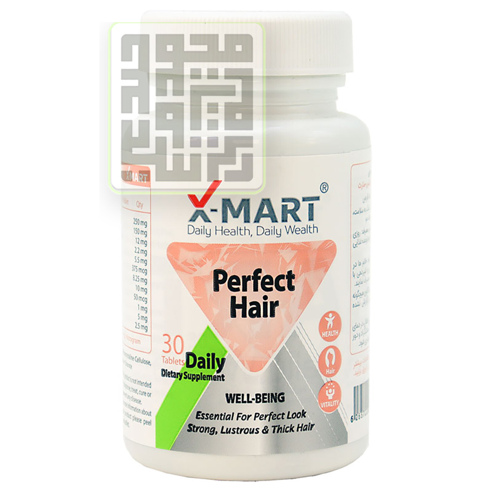 قرص-پرفکت-هیر-داروخانه-آنلاین-داروچی-(4)