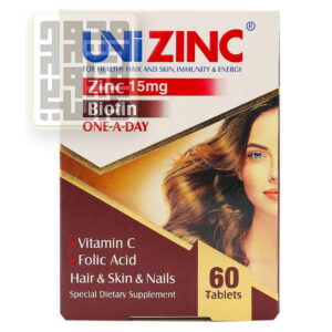 قرص یونی زینک لیبرتی سوییس بسته 60 عددی-داروچی (1)