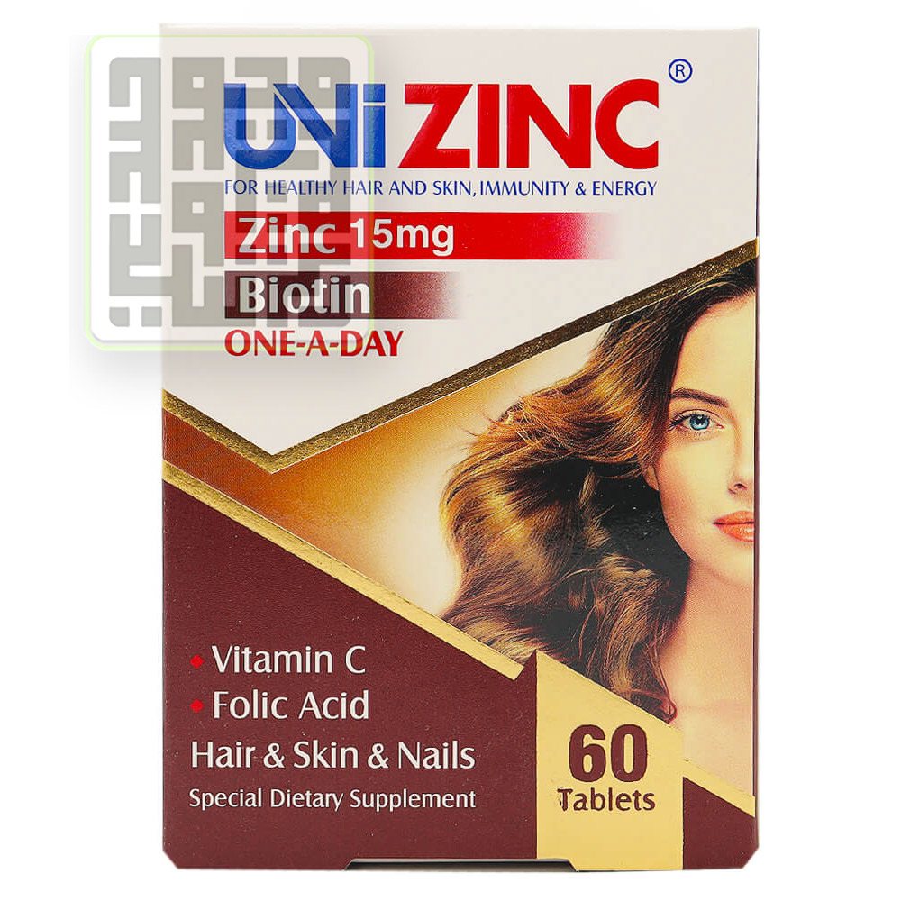 قرص یونی زینک لیبرتی سوییس بسته 60 عددی-داروچی (1)