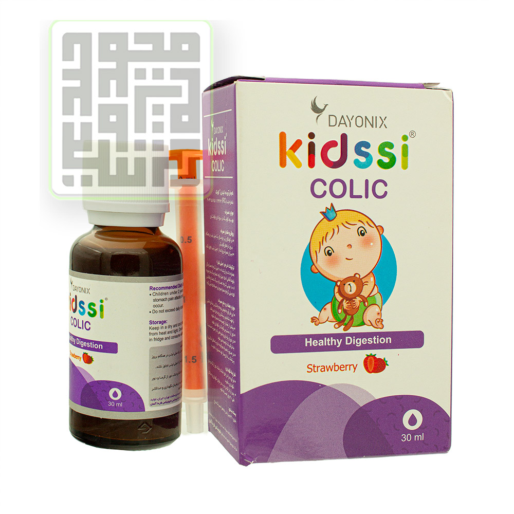 قطره-ضد-نفخ-خارجی-کیدزی-کولیک-داروخانه-آنلاین-داروچی-(1) قطره-ضد-نفخ-خارجی-کیدزی-کولیک-داروخانه-آنلاین-داروچی