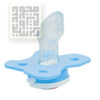 پستانک-ارتودنسی-6-الی-12-ماهگی-یومامی-آبی-کد-248