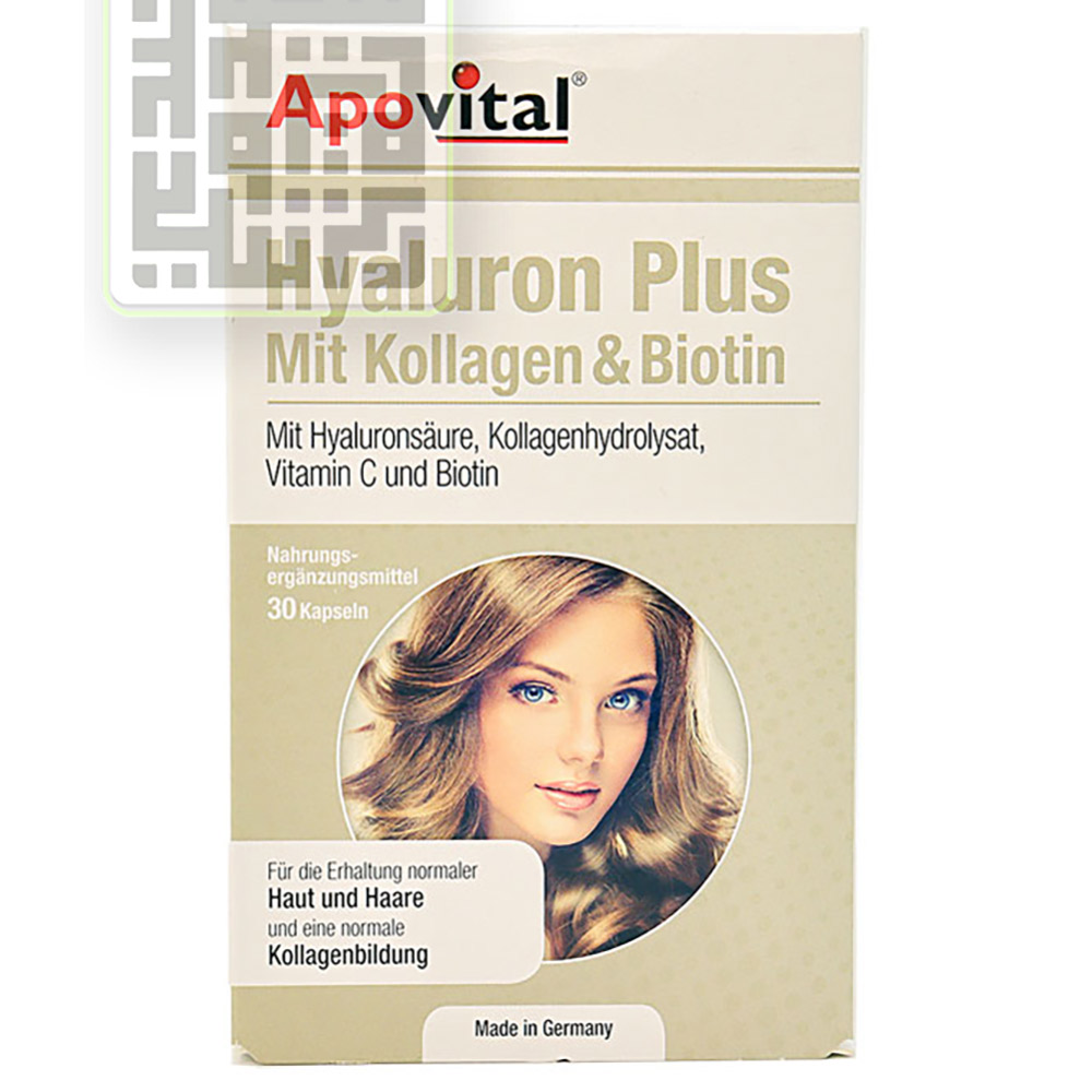 خرید کپسول هیالورون پلاس آپوویتال بسته 30 عددی-داروچی (2) خرید کپسول هیالورون پلاس آپوویتال بسته 30 عددی-داروچی (2)