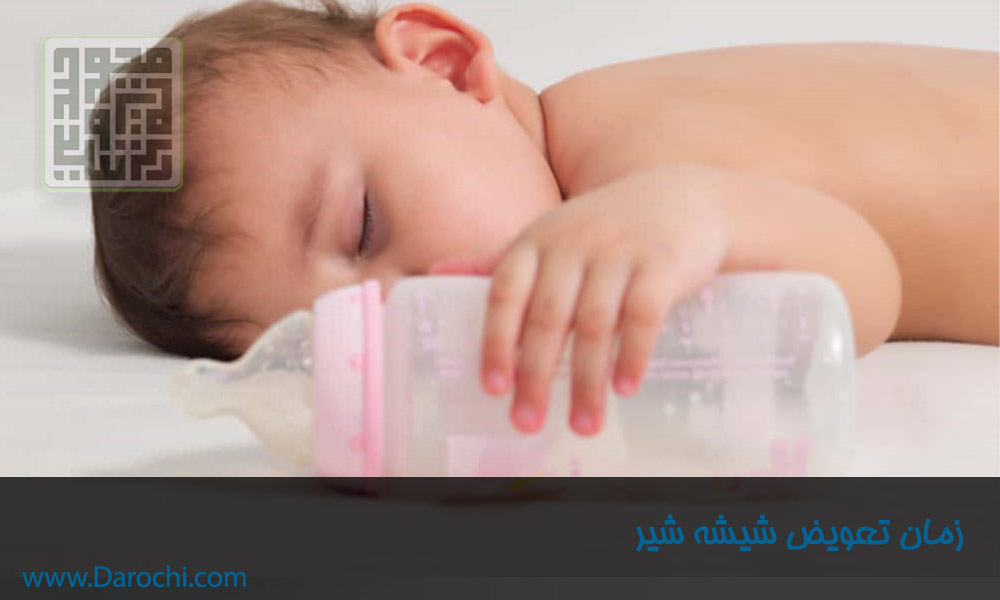 تعویض-سر-شیشه-شیر