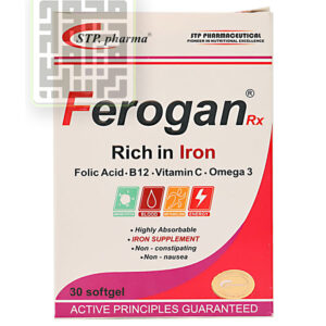 خرید کپسول فروگان آرایکس اس تی پی فارما 30 عدد-داروخانه داروچی (1)