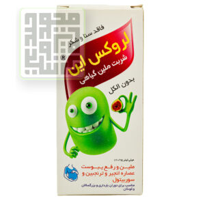 خرید شربت ملین گیاهی لروكس این بنیان كسری سرشت سلامت 120 میلی‌لیتر-داروخانه داروچی (1)