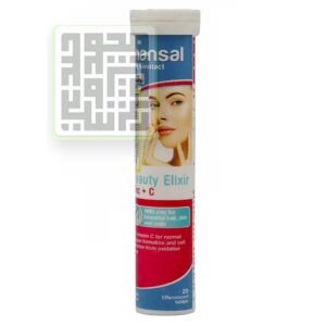 قرص جوشان بیوتی الیکسیر زینک و ویتامین c هانسال - داروچی