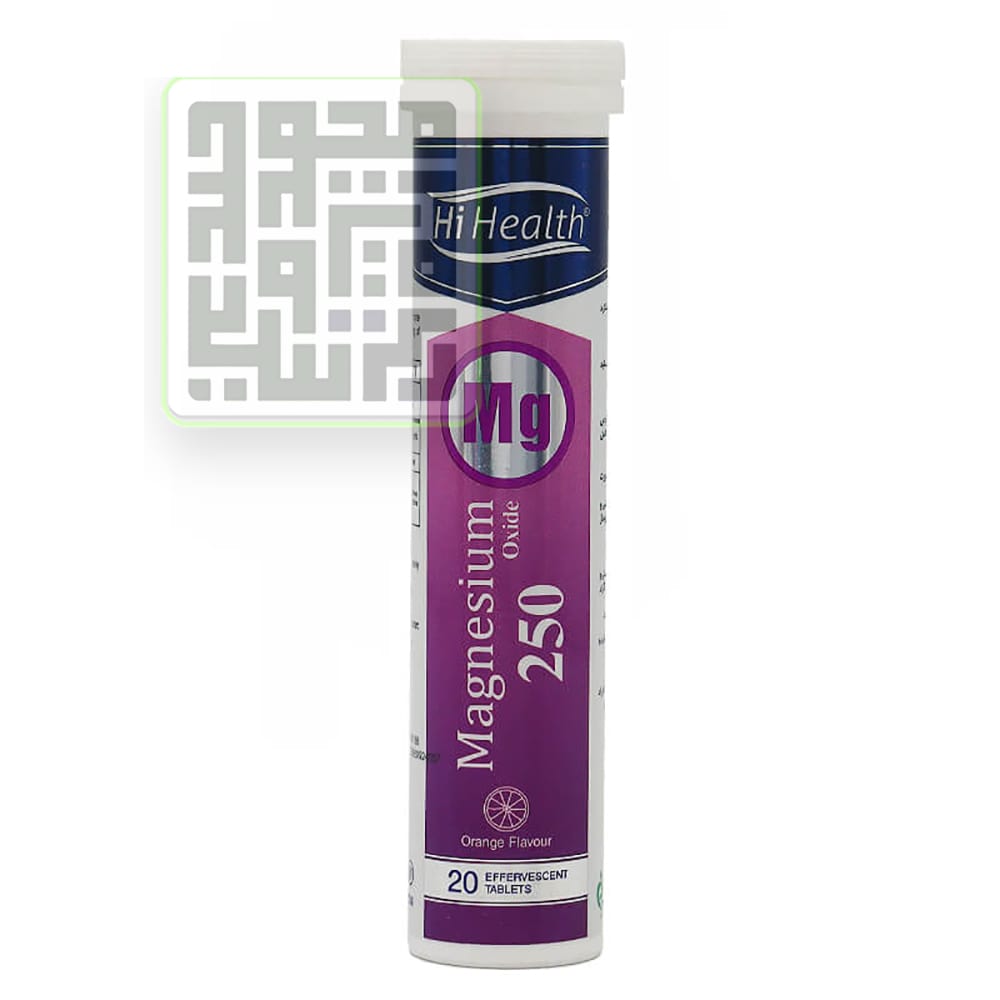 خرید قرص جوشان منیزیم های هلث 20 عددی-داروخانه داروچی (1) خرید قرص جوشان منیزیم های هلث 20 عددی-داروخانه داروچی (1)