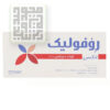 خرید قرص روفولیک پلاس مکس عبیدی 30 عددی-داروخانه داروچی (1)