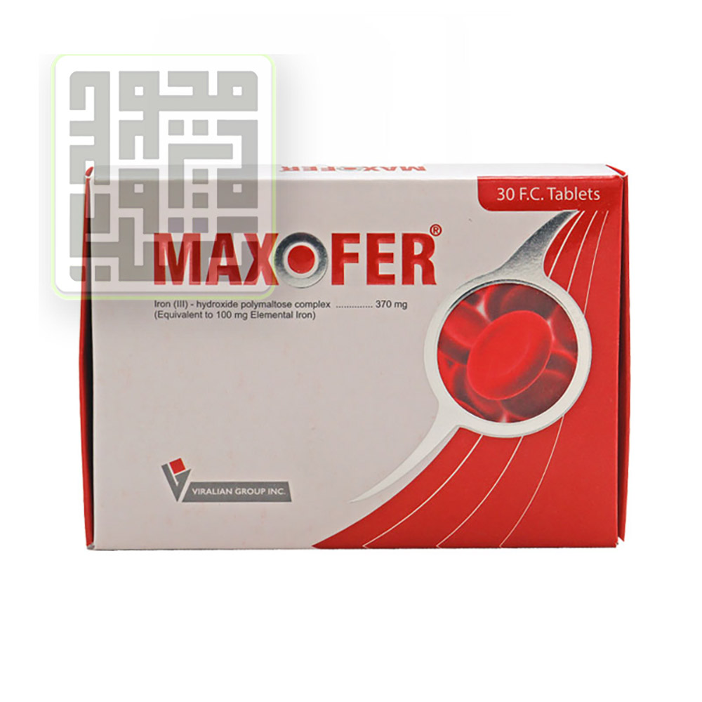 خرید قرص مکسوفر ویرالیان گروه 30 عدد-داروخانه داروچی (1) خرید قرص مکسوفر ویرالیان گروه 30 عدد-داروخانه داروچی (1)