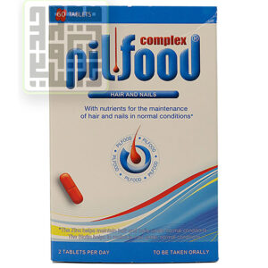 قرص پیلفود کمپلکس تقویت کننده مو و ناخن 60 عددی-داروخانه داروچی (1)
