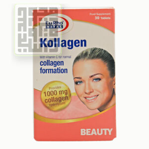 قرص کلاژن 1000 میلی گرم یوروویتال 30 عددی-داروخانه داروچی (1)