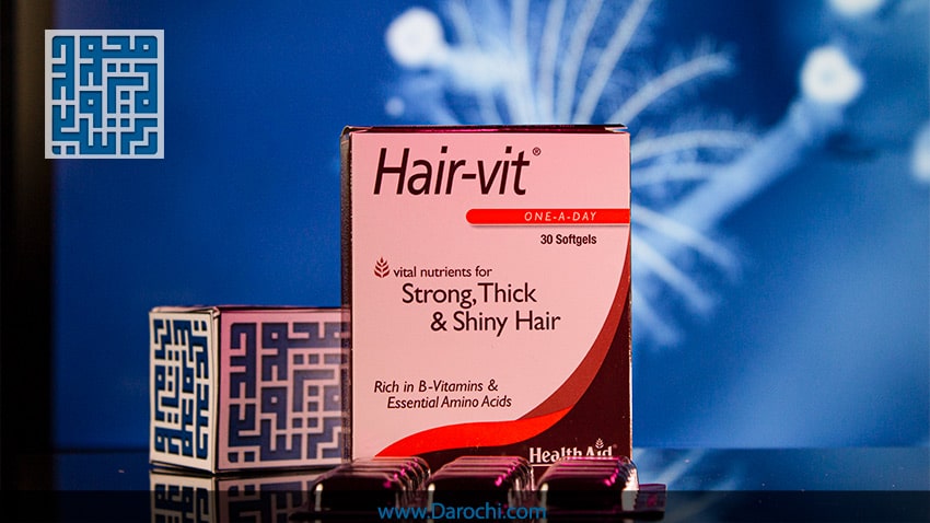 مکمل مو هیرویت-داروخانه داروچی (8)-min