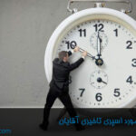 همه-چیز-در-مورد-اسپری-تاخیری-آقایان