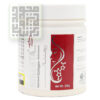 پودر کلاژن ریجنتا کارن 250 گرمی-داروخانه داروچی (5)
