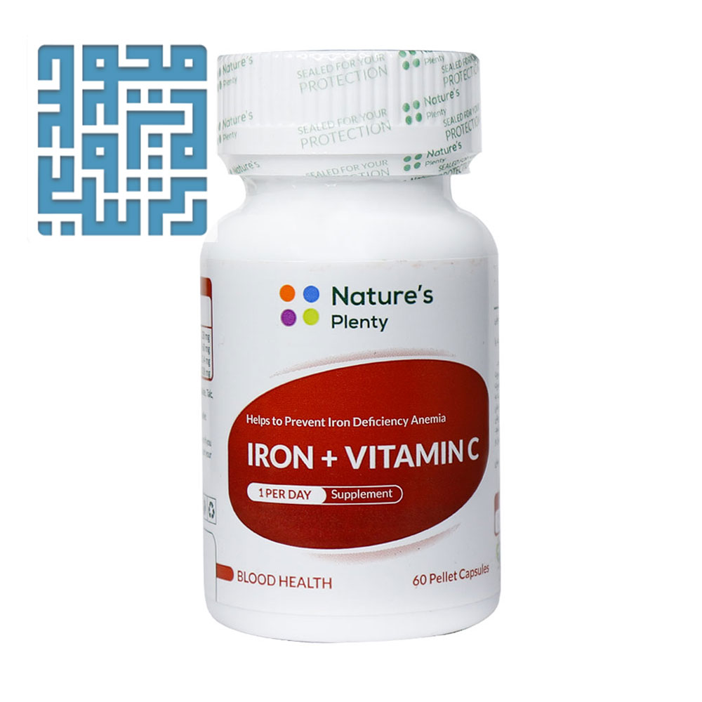 خرید کپسول آهن و ویتامین C نیچرز پلنتی 60 عددی (1) خرید کپسول آهن و ویتامین C نیچرز پلنتی 60 عددی (1)