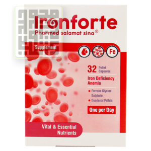کپسول آیرون فورت فارمد سلامت سینا 32 عددی-داروخانه داروچی (1)