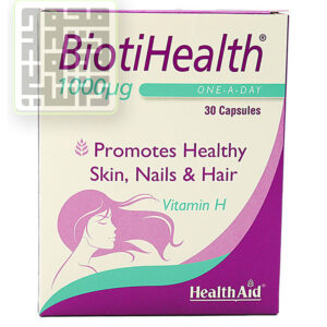 کپسول بیوتی هلث 1000 میکروگرم هلث اید 30 عدد-داروخانه داروچی (1)