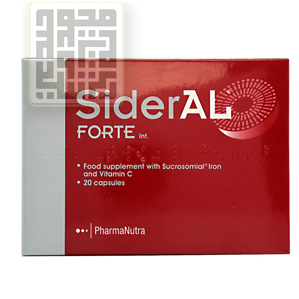 خرید کپسول سیدرال فورت فارمانوترا ۲۰ عددی-داروخانه داروچی (1) خرید کپسول سیدرال فورت فارمانوترا ۲۰ عددی-داروخانه داروچی (1)