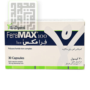 خرید کپسول فرامکس 100 بیوساینت ۳۰ عددی-داروخانه داروچی (1)