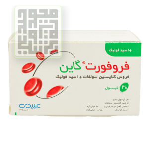 کپسول فروفورت گاین عبیدی 30 عددی-داروخانه داروچی (1)