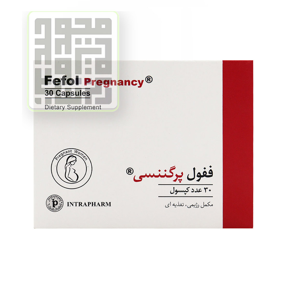 کپسول ففول پرگننسی اینترافارم 30 عددی-داروخانه داروچی (1) کپسول ففول پرگننسی اینترافارم 30 عددی-داروخانه داروچی (1)