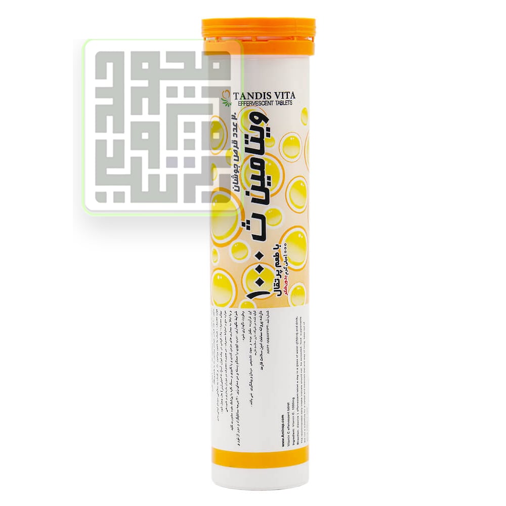 قرص جوشان ویتامین C 1000 میلی گرم تندیس ویتا 20 عددی-داروخانه داروچی (1) قرص جوشان ویتامین C 1000 میلی گرم تندیس ویتا 20 عددی-داروخانه داروچی (1)