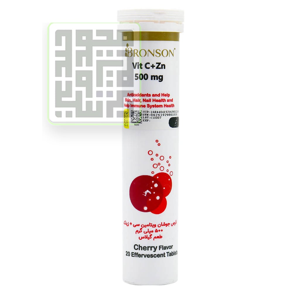 قرص جوشان ویتامین C و زینک 500 میلی گرم برونسون 20 عددی-داروخانه داروچی (1) قرص جوشان ویتامین C و زینک 500 میلی گرم برونسون 20 عددی-داروخانه داروچی (1)