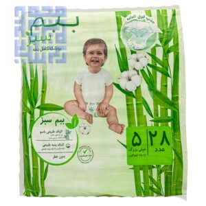 پوشک ببم سبز سایز 5 دوبل بسته 28 عددی-داروخانه داروچی (1)