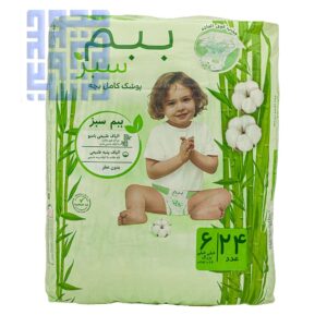 خرید پوشک ببم سبز سایز 6 دوبل بسته 24 عددی-داروخانه داروچی (1)