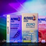 کاندوم کدکس چیست؟ معرفی بهترین محصولات برند کدکس