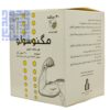 ساشه مگنوسولو 300 میلی گرم ایران دارو 30 عددی-داروخانه داروچی (5)