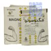 ساشه مگنوسولو 300 میلی گرم ایران دارو 30 عددی-داروخانه داروچی (8)