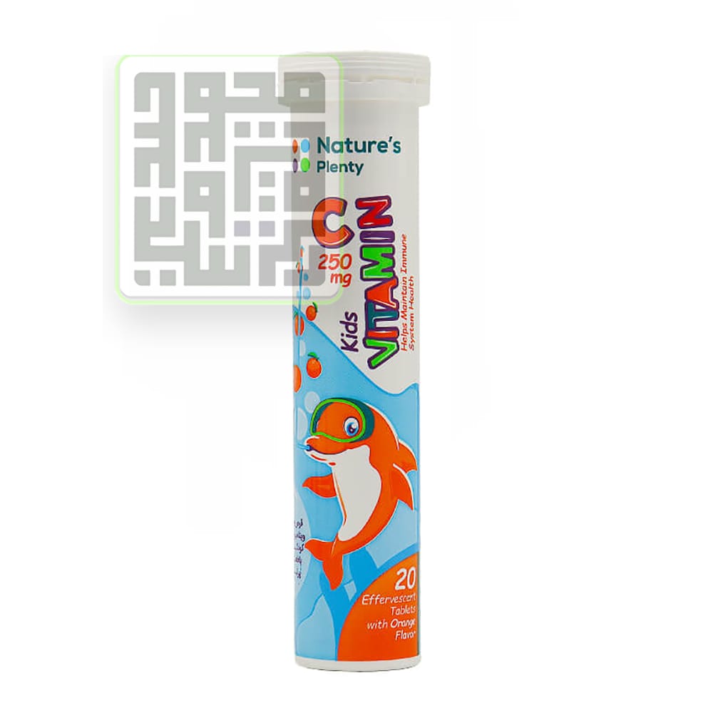 قرص جوشان ویتامین C 250 میلی گرم کودکان نیچرز پلنتی 20 عددی-داروخانه داروچی (1)-min قرص جوشان ویتامین C 250 میلی گرم کودکان نیچرز پلنتی 20 عددی-داروخانه داروچی (1)-min