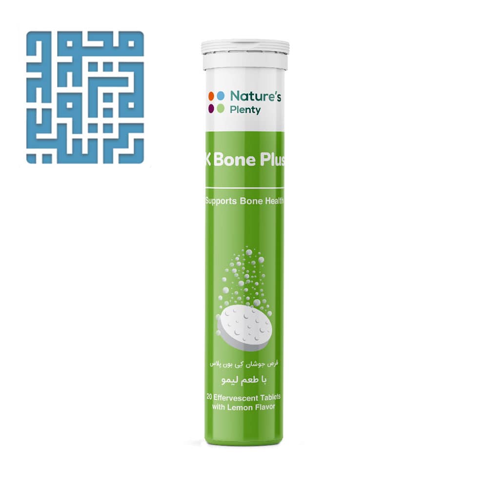 قرص جوشان کی بون پلاس نیچرز پلنتی 20 عددی-داروخانه داروچی-darochi.com (1)