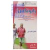 قیمت قرص رابونکس داروسازی رها 60 عددی-داروخانه داروچی-darochi (2)-min