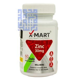 قرص زینک 30 میلی گرم ایکس مارت 60 عددی-داروخانه داروچی (1)