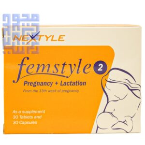 قرص فم استایل 2 نکستایل 60 عددی-داروخانه داروچی-darochi.com (1)-min