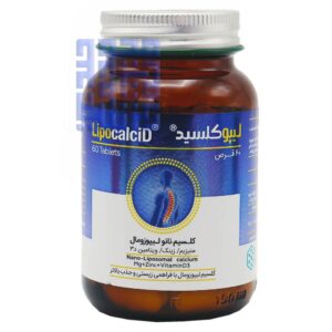 قرص لیپوکلسید کیمازی 60 عددی-داروخانه داروچی (2)