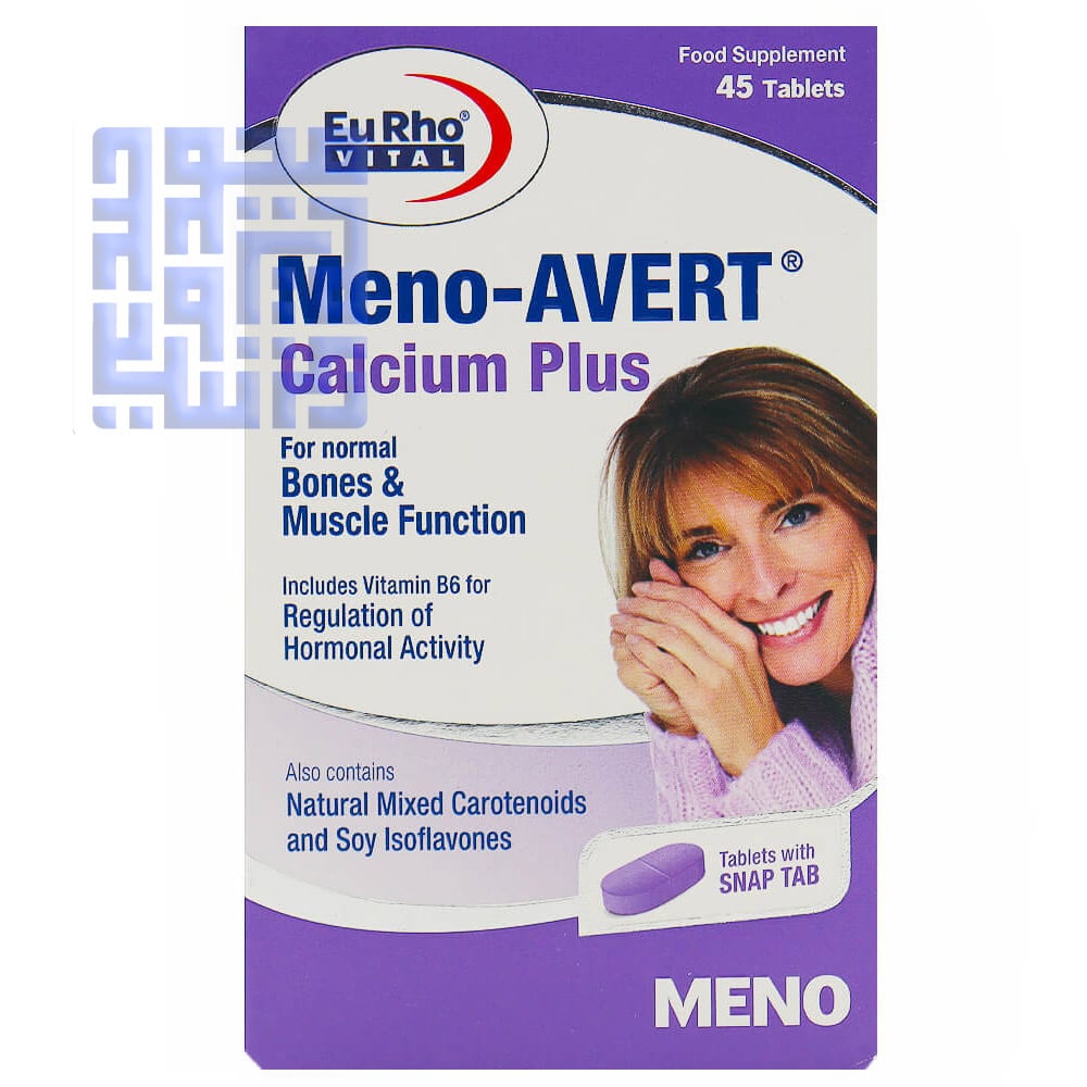 قرص منو اورت کلسیم پلاس یوروویتال 45 عددی-داروخانه داروچی (1) قرص منو اورت کلسیم پلاس یوروویتال 45 عددی-داروخانه داروچی (1)