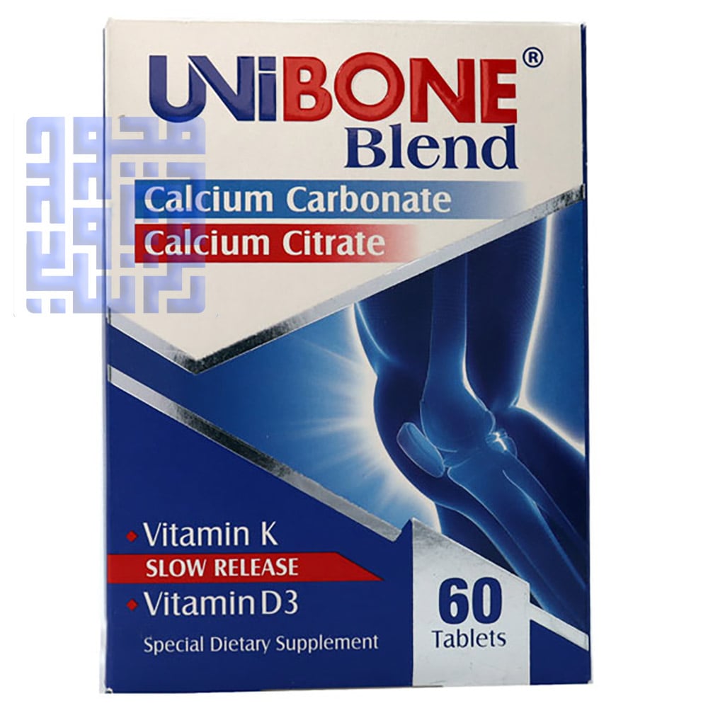 قرص یونی بن بلند لیبرتی ۶۰ عددی-داروخانه داروچی (1) قرص یونی بن بلند لیبرتی ۶۰ عددی-داروخانه داروچی (1)