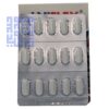 ترکیبات قرص-یونی-فلکس-داروخانه-داروچی--(12)-min